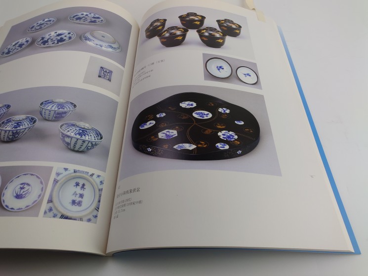 骨董品です！ お知らせ ｜ 美術品・骨董品の買取・鑑定・販売